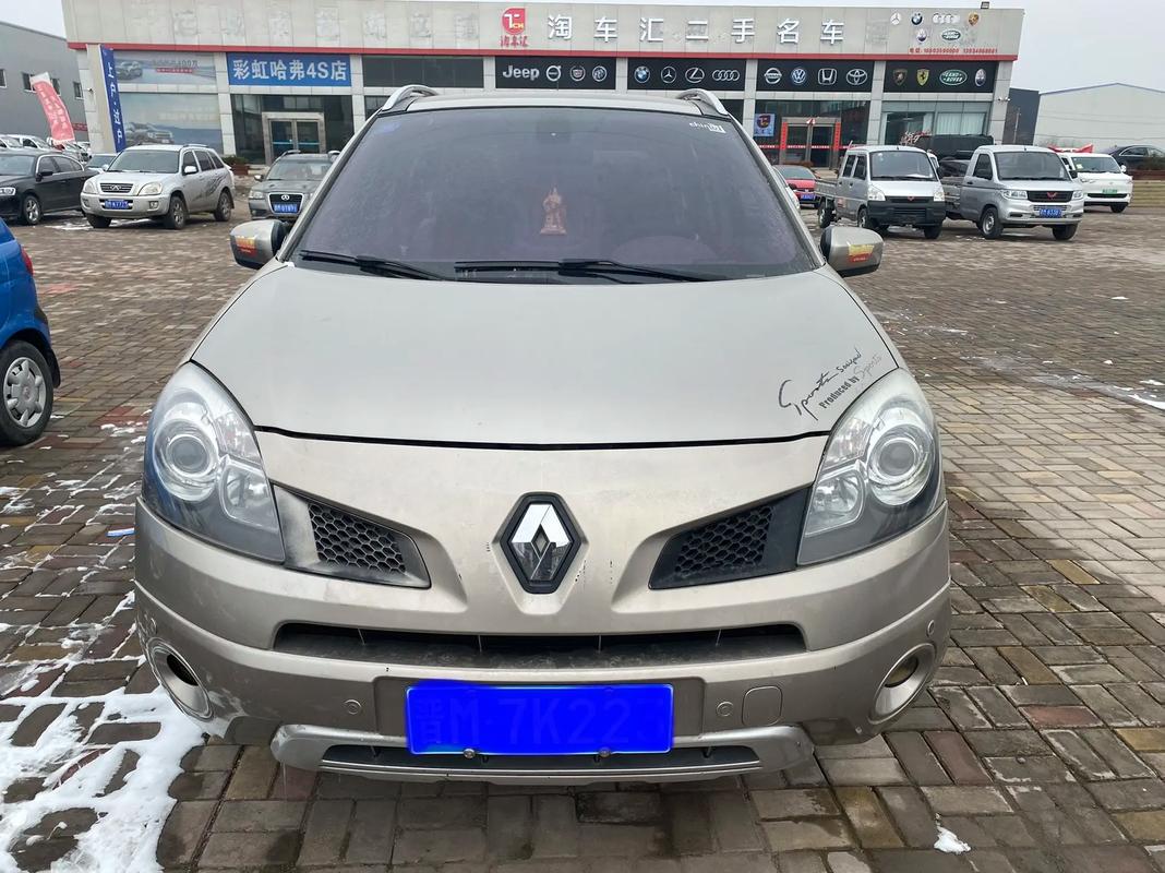 东莞万江区翔思联企业管理咨询日产汽车与雷诺的合作，哈弗的低能耗柴油动力技术