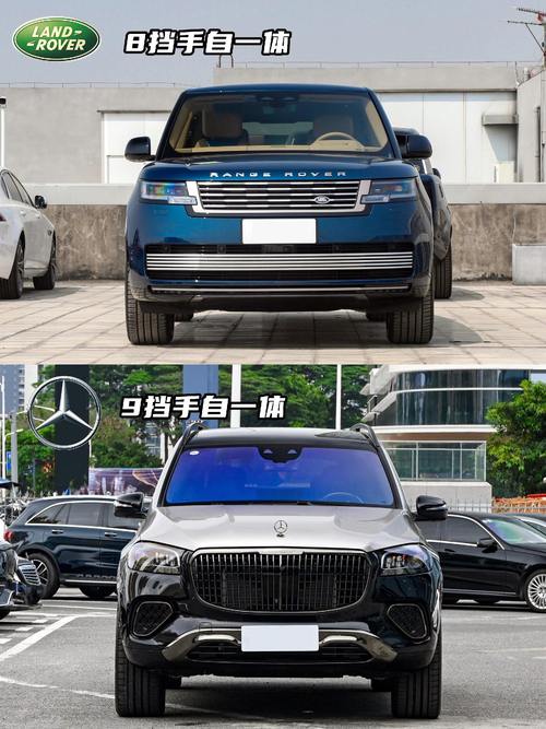 东莞万江区翔思联企业管理咨询迈巴赫经典与现代的完美融合，路虎如何塑造独特的品牌形象